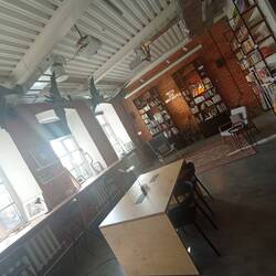 Книжный. А можно и просто почитать