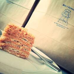 Наполеон, в крем которого замещали мисо-пасту... Вкуснотища