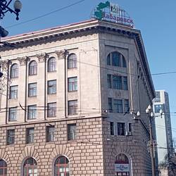 12. Читай основной текст следа