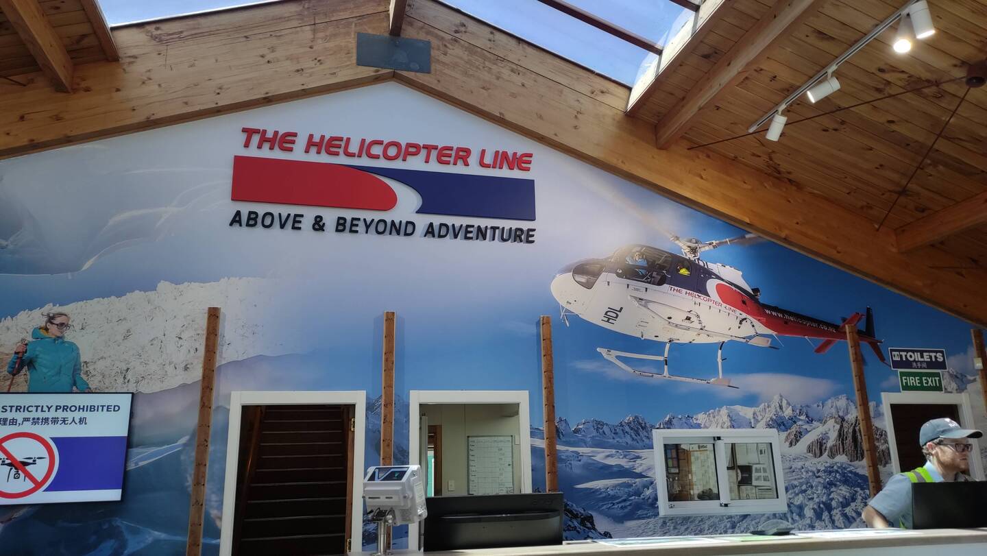 Und jetzt ist es soweit.