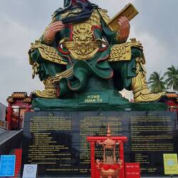 General Guan Yu