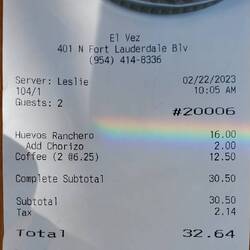 The bill ... eeegads. They even took my late off of it!