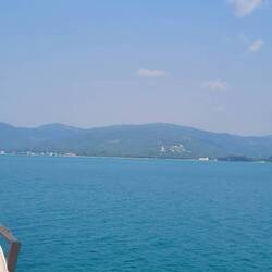 90 min later, our destination