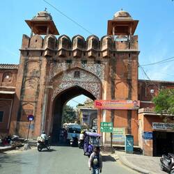 One of 7 City Gates