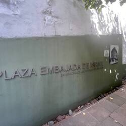 Site of the previous Israeli embassy