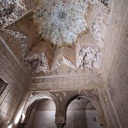 Moorish arches and plaster ceiling