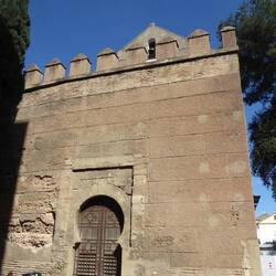 Arabic Cordoba gate