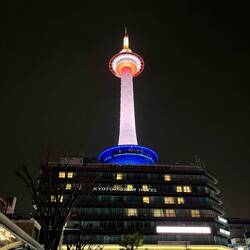 Kyoto Tower Blick vom Hbf aus