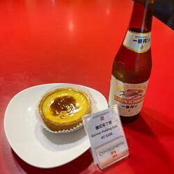 Celebrating Japanese and German friendship