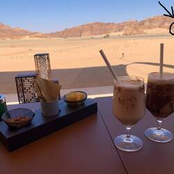 Aussicht auf das Konzert Haus