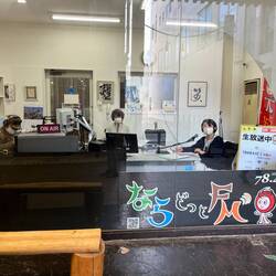 Radiocenter in Shoppingstraße