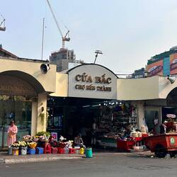 Le marché couvert Ben Thanh