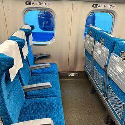 Economy Class im Shinkansen