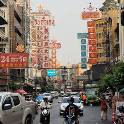 China Town