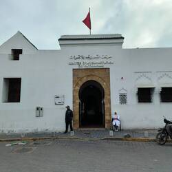 Centre of Interpretation (Museum)