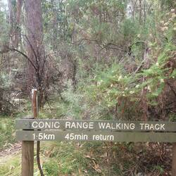 Very consevative estimate - it took us 20 minutes walking plus time to take in the views!