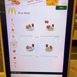 Y'a meme du riz au Mcdo !