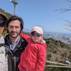 Une belle vue sur Kobe