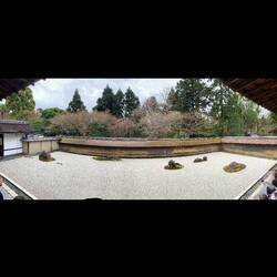 The famous dry garden.