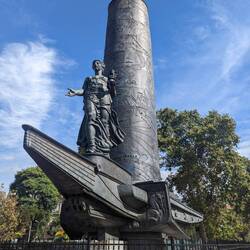 A statue about the partnership with Montevideo