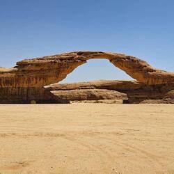 Rainbow arch