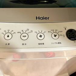 Hmm... No English here and google translate was nonsensical.