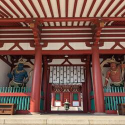 Deux divinités gardiennes Niomon