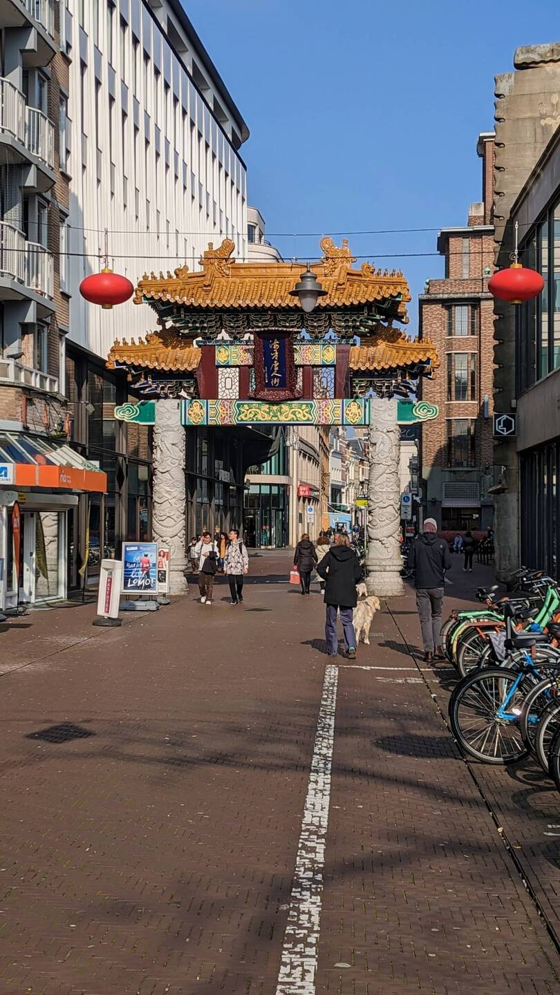 Chinesisches Tor