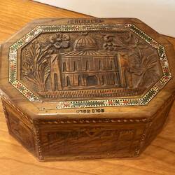Tzedakah Box