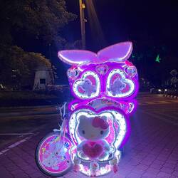 Super moyen de déplacement, ya meme de la musique