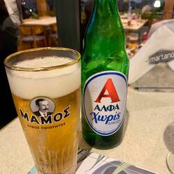 Endlich alkoholfreies Bier, in der Türkei nirgends zu bekommen