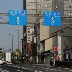 Der Verkehr geht drüber und drunter, für Radfahrer aber völlig entspannt- läuft!