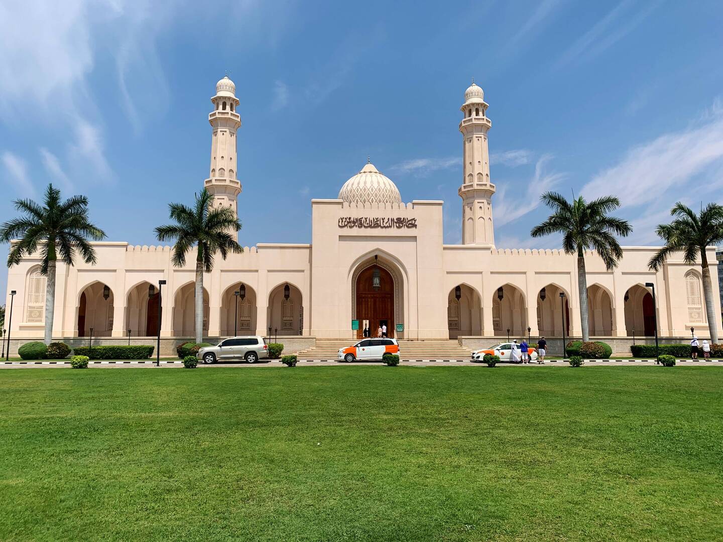 Mosque