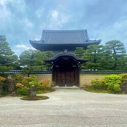 Kennin-ij Temple, zen Temple