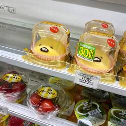 Dolcetti al supermercato