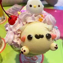 Una normale coppa di gelato in Giappone