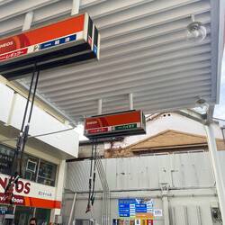 Pompe della benzina giapponesi