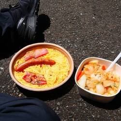 Mittagessen vom Supermarkt 7ELEVEN