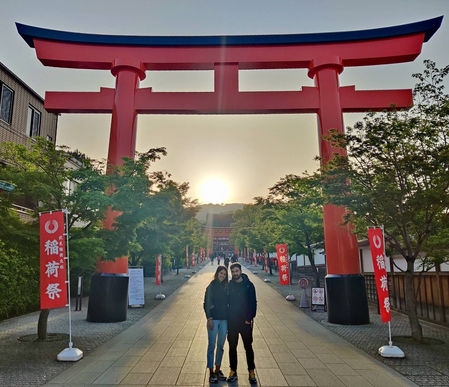Fushimi Inari Shrine