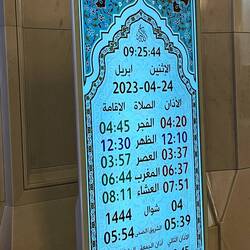 Prayer schedule