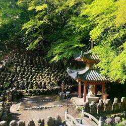 Otagi Nembutsu-ji Temple