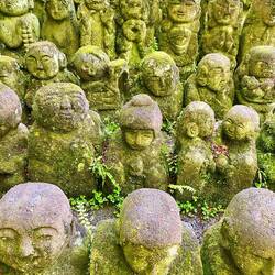 Otagi Nembutsu-ji Temple