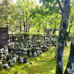 Otagi Nembutsu-ji Temple