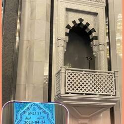 Prayer times today and Imam station