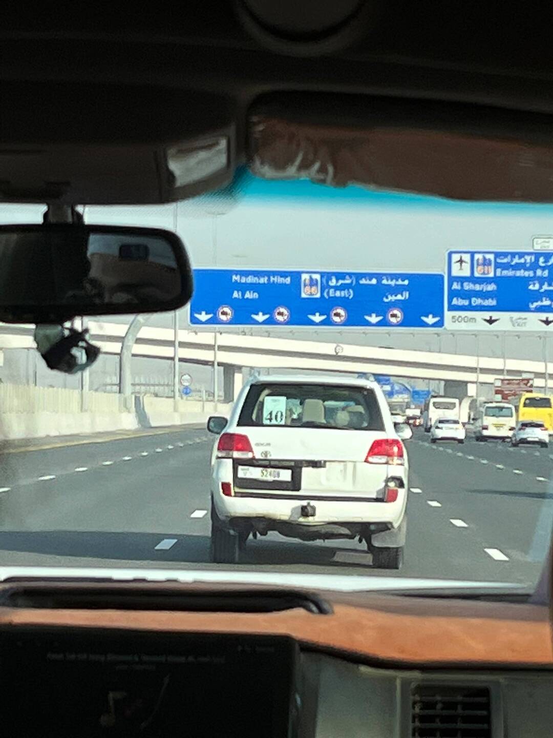 The convoy