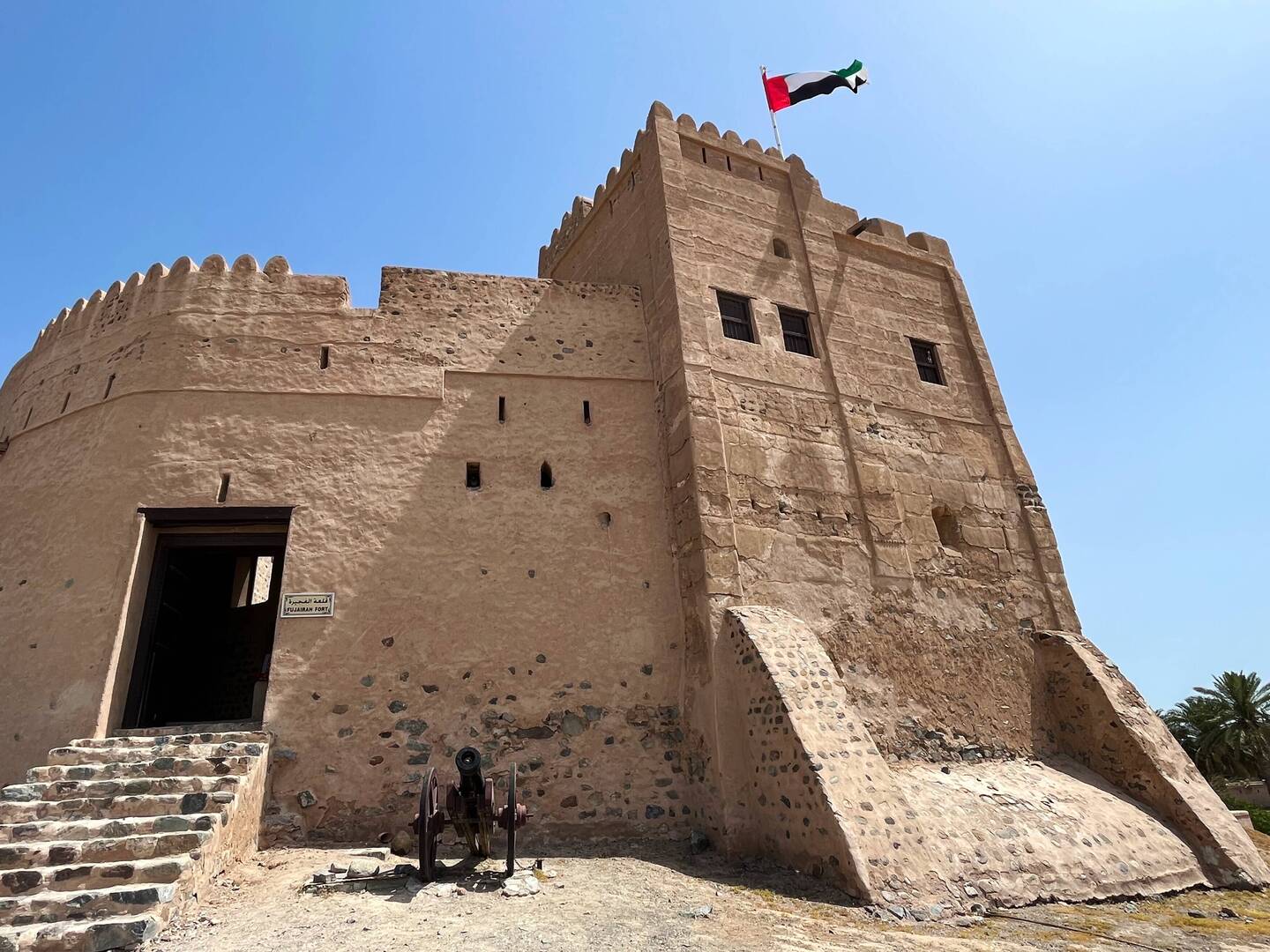 The fort/castle