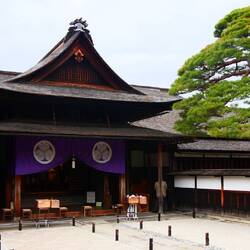 Verwaltungsgebäude aus der Shogun -Zeit 1692