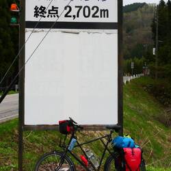 Das wäre die höchste befahbare Strecke Japans geworden....