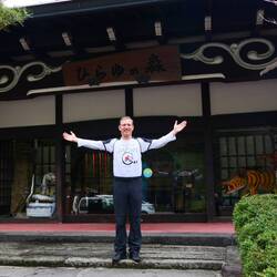 Vorfreude auf den Onsen