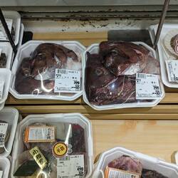 Wenn Mal die Fischköpfe ausgehen, Coop in Kutchan hat noch welche 😉